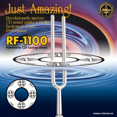 RF-1100　TUNING・sheet
