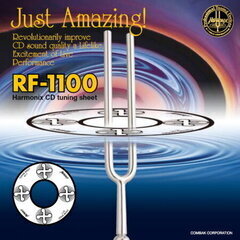 RF-1100　TUNING・sheet